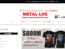 Tablet Screenshot of metal-life.com